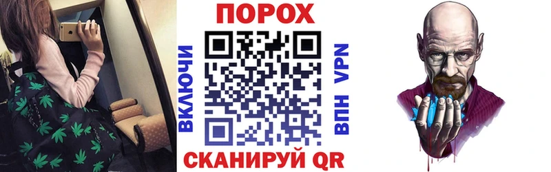АМФ Premium Черепаново