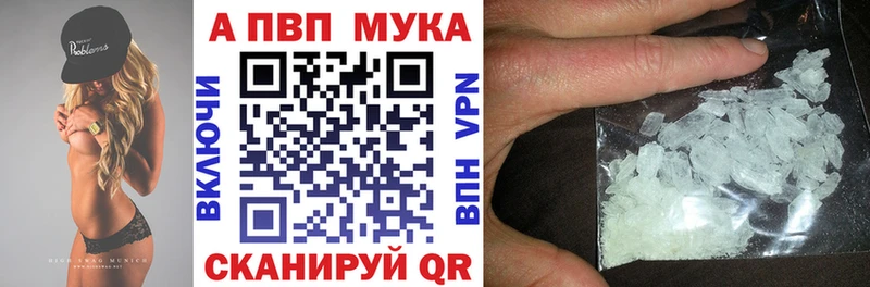 KRAKEN ONION  цены   Черепаново  А ПВП крисы CK 