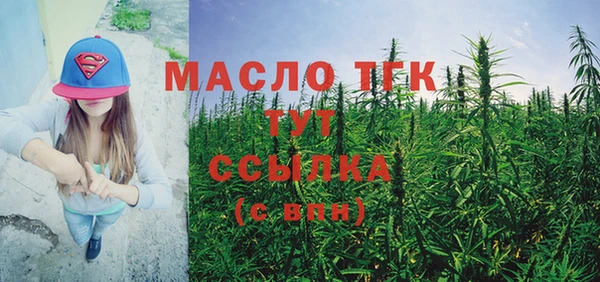 наркотики Ладушкин