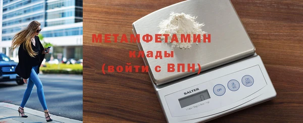 наркотики Ладушкин