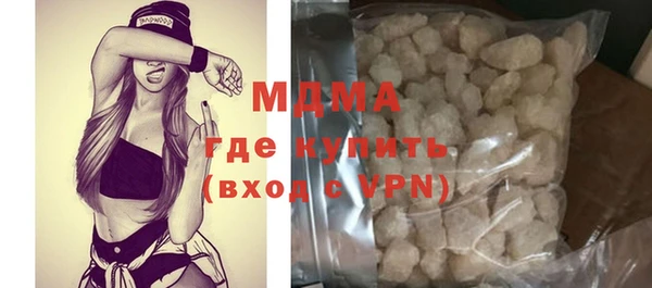 наркотики Ладушкин