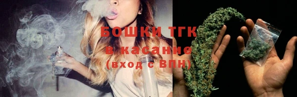 альфа пвп Лабытнанги