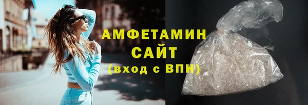 наркотики Ладушкин