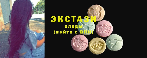 молекула духа Лагань