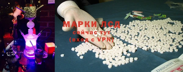mdpv Куйбышев