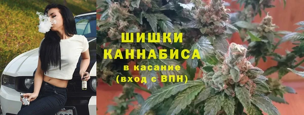 наркотики Ладушкин
