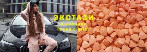 альфа пвп Лабытнанги