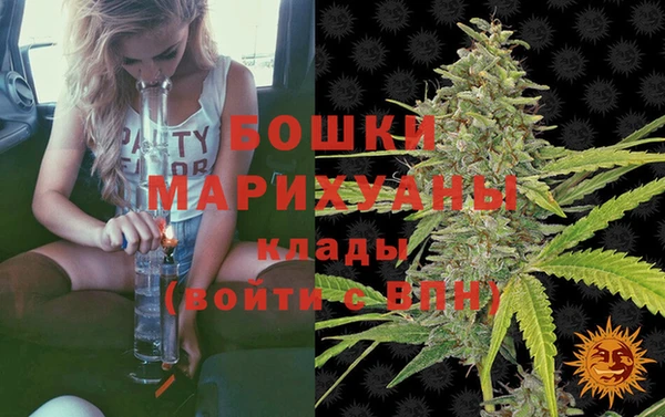 наркотики Ладушкин