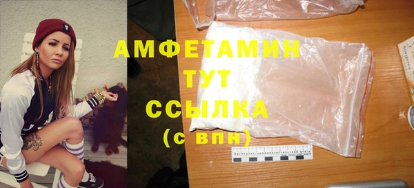 наркотики Ладушкин